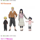 Illustration for article titled Rumored Naruto Leak Might Spoil the Upcoming Movie